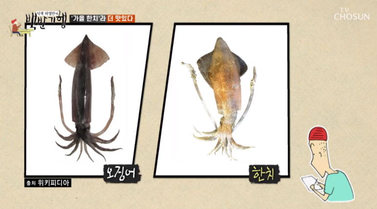 보람식당 이미지