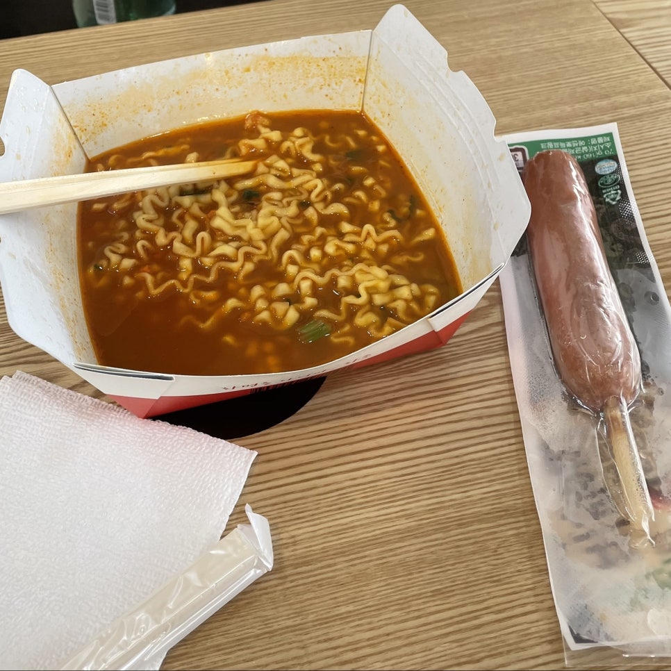 지코바자곡 이미지