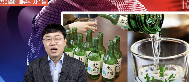 꼴깍 이미지