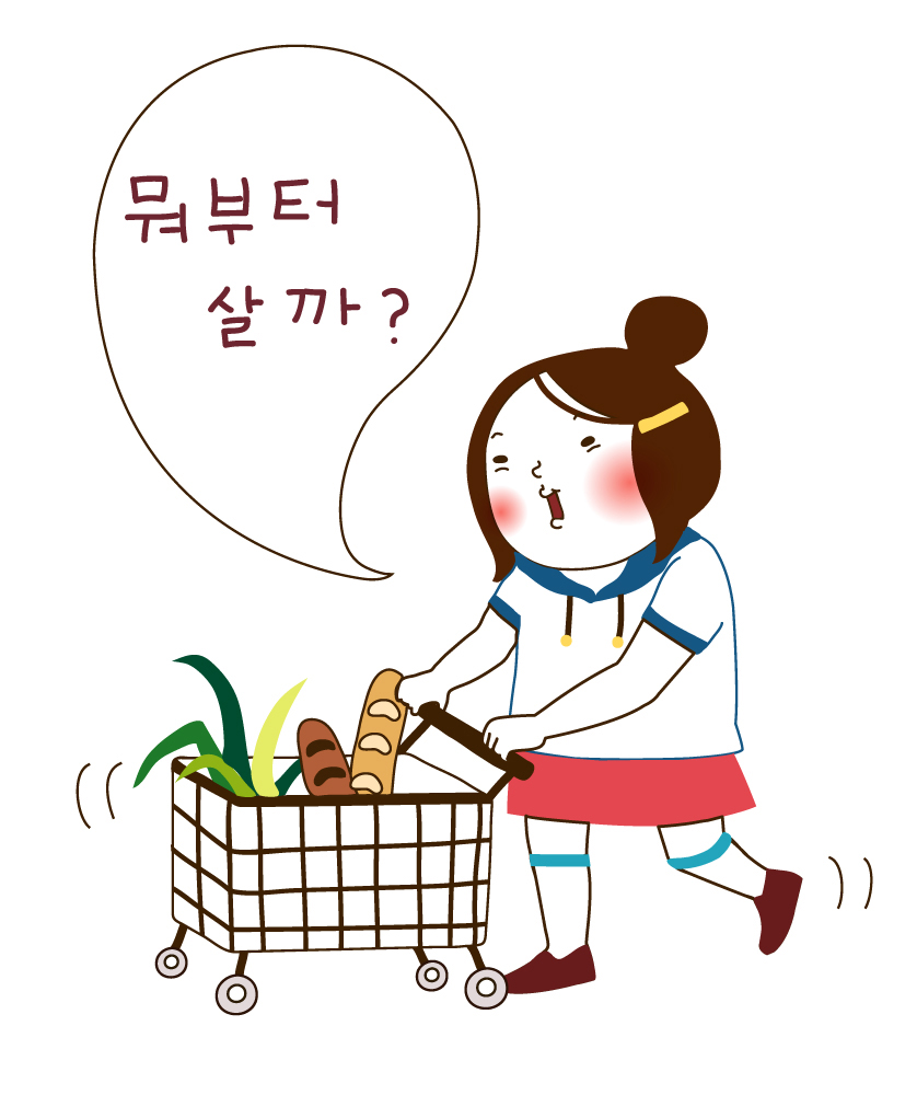 안동교재사 이미지