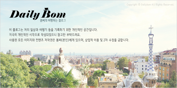 금동농장 이미지