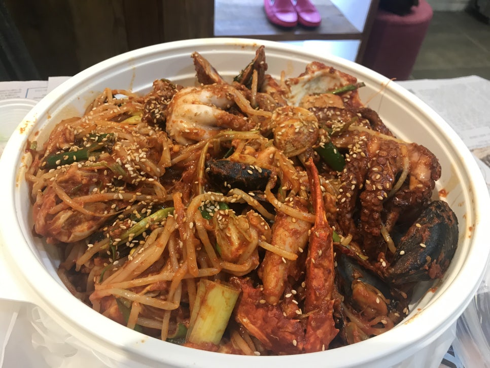 행복동태해물 이미지