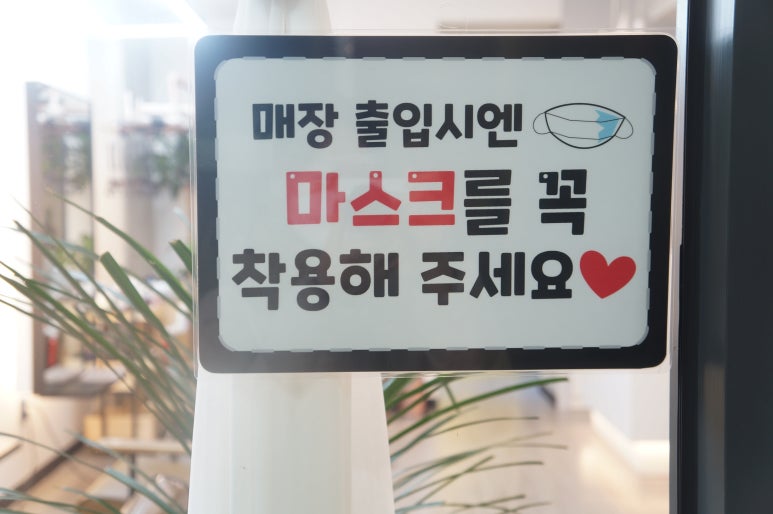 화랑헤어샵 이미지