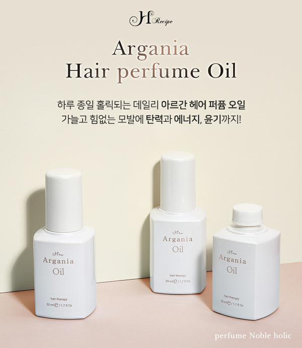 샨헤어 이미지