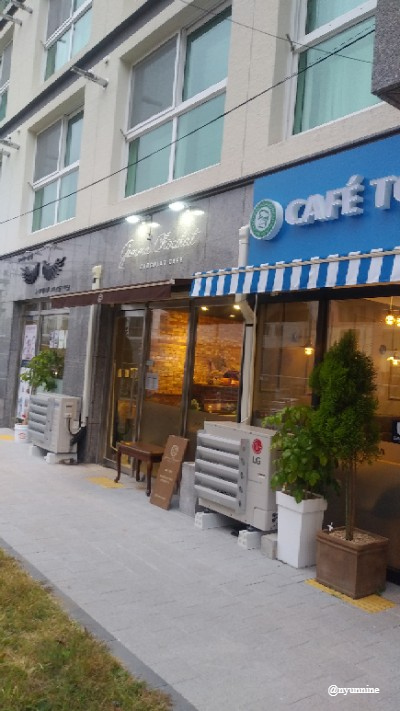제주젬마의집 이미지