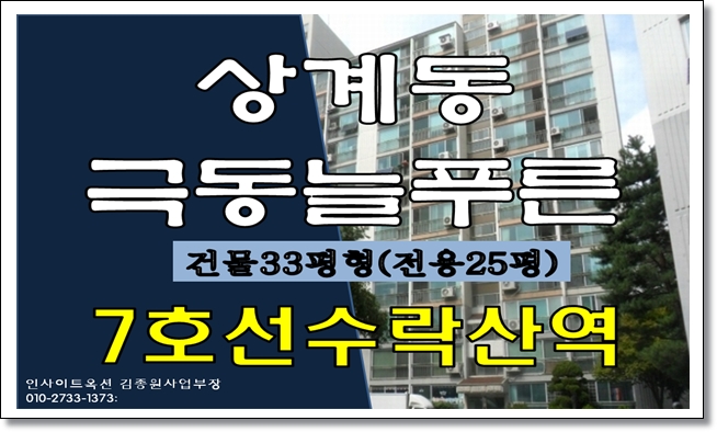 노일가스 이미지