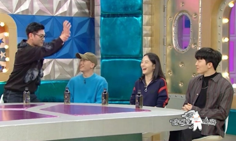 라디오스타포차 이미지