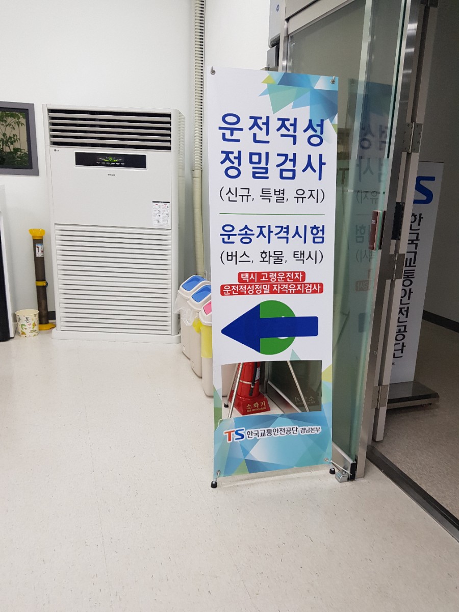윈윈세무회계사무소 이미지