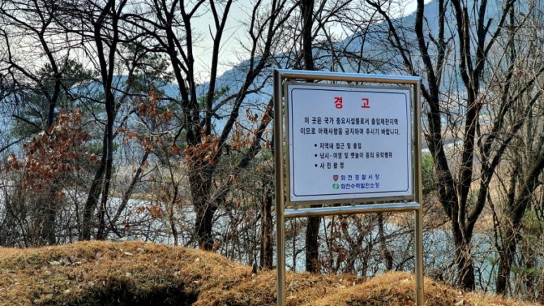 꺼먹다리펜션 이미지