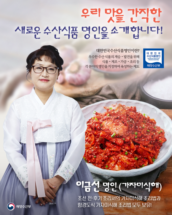 선호식품 이미지