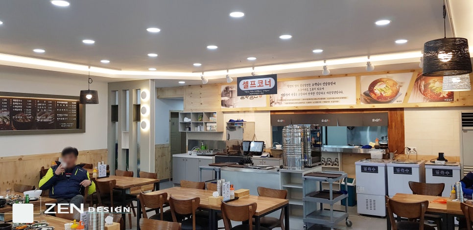팔곡밀면 이미지