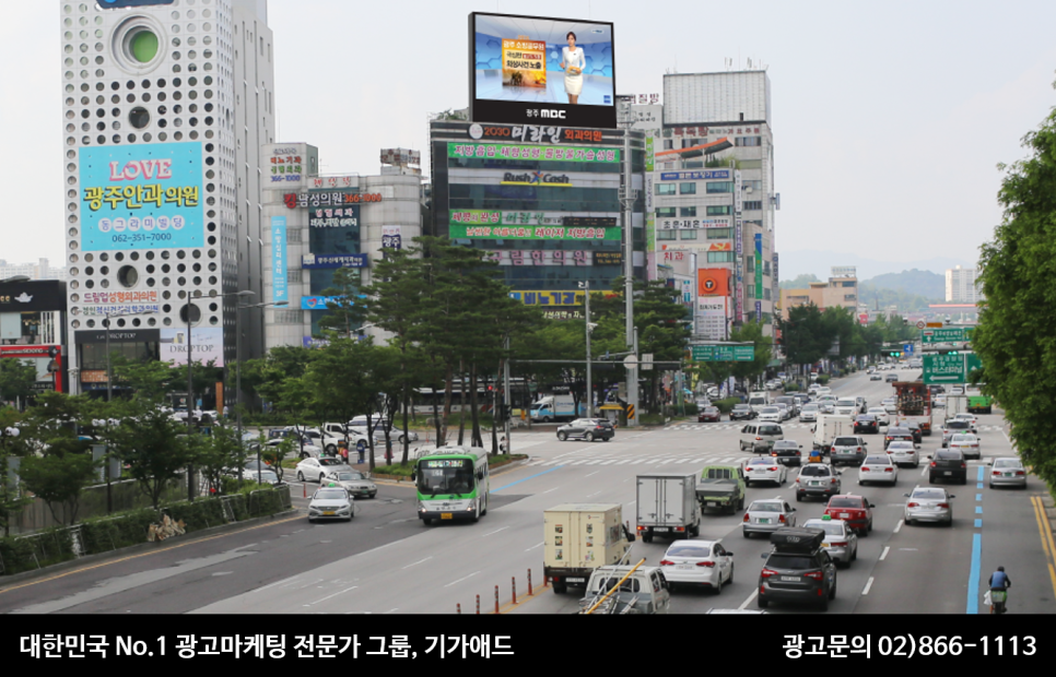 대산애드 이미지