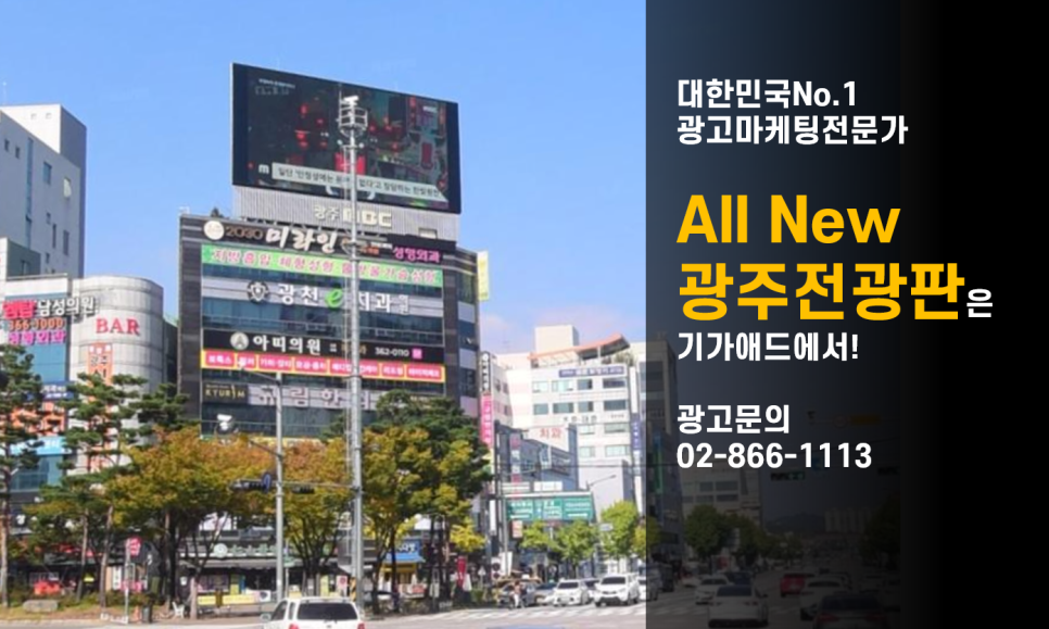 대산애드 이미지