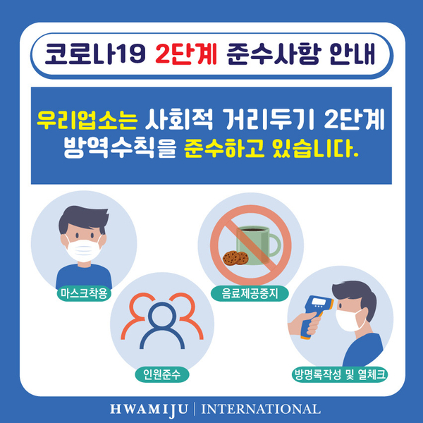 쎄븐미용실 이미지