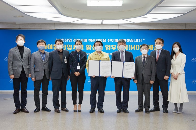 (주)인프라건설 이미지