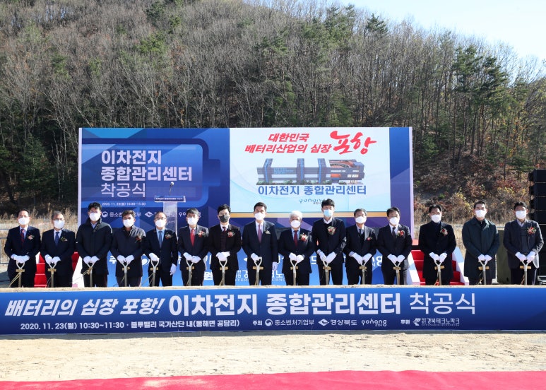 경북종합관리 이미지