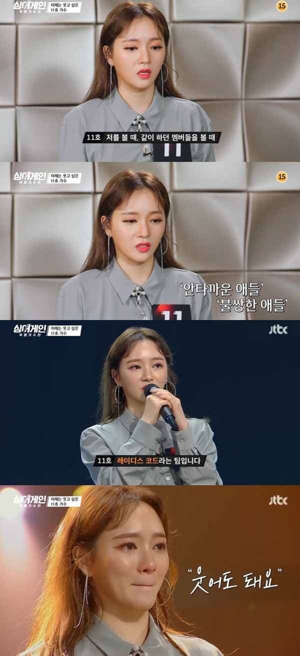 뿔발 이미지