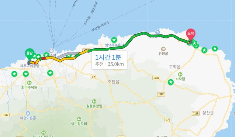 메종메이 이미지