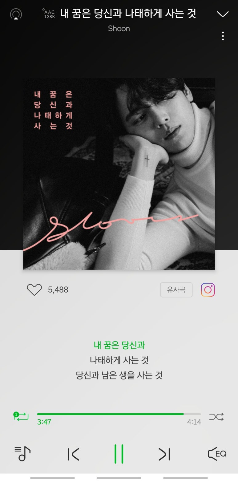 153컴퍼니 이미지