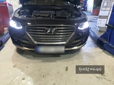 차사랑카서비스 이미지