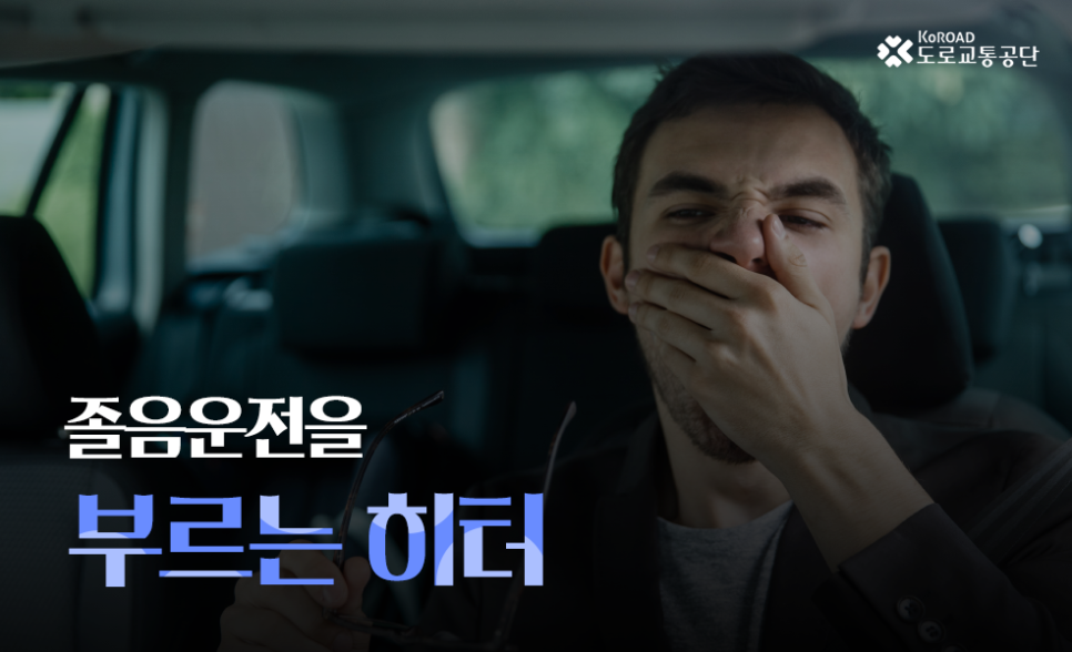 진영자동차 이미지