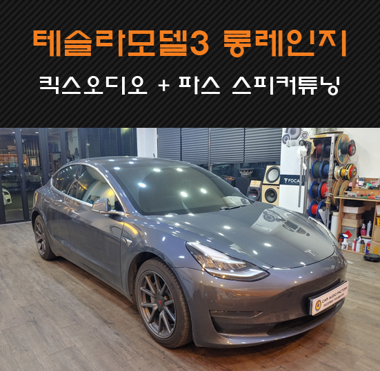웨이화성동탄 이미지