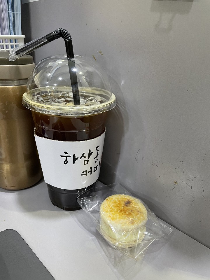 하삼동커피인천가정점 이미지