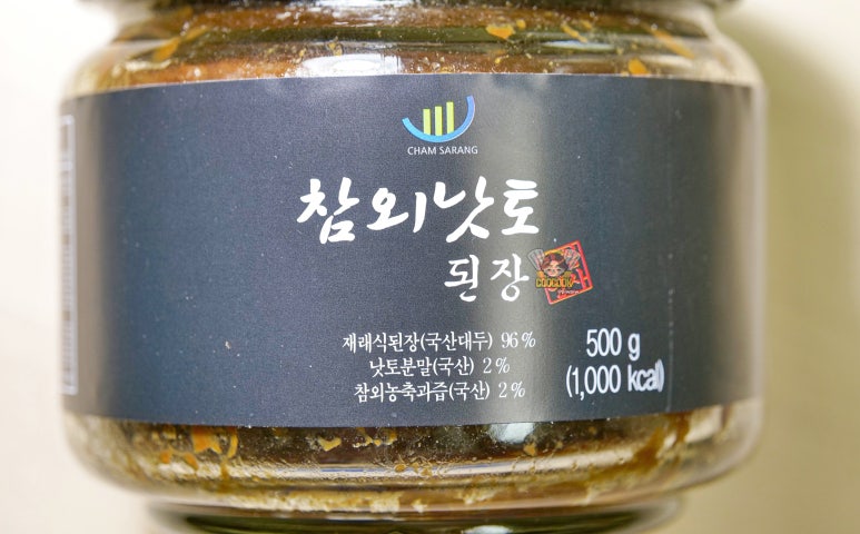 (주)성주농업회사 이미지
