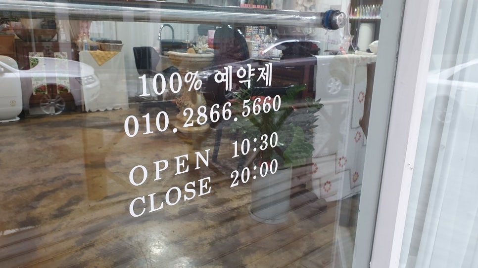 네일브리에 이미지
