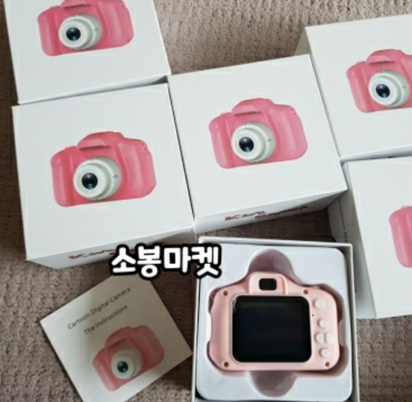 세일카메라 이미지