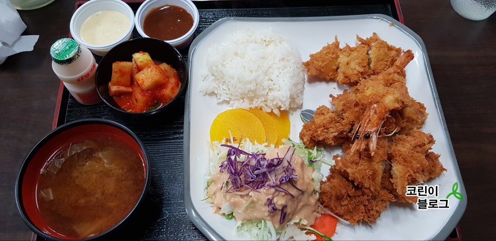 이끼마루 이미지