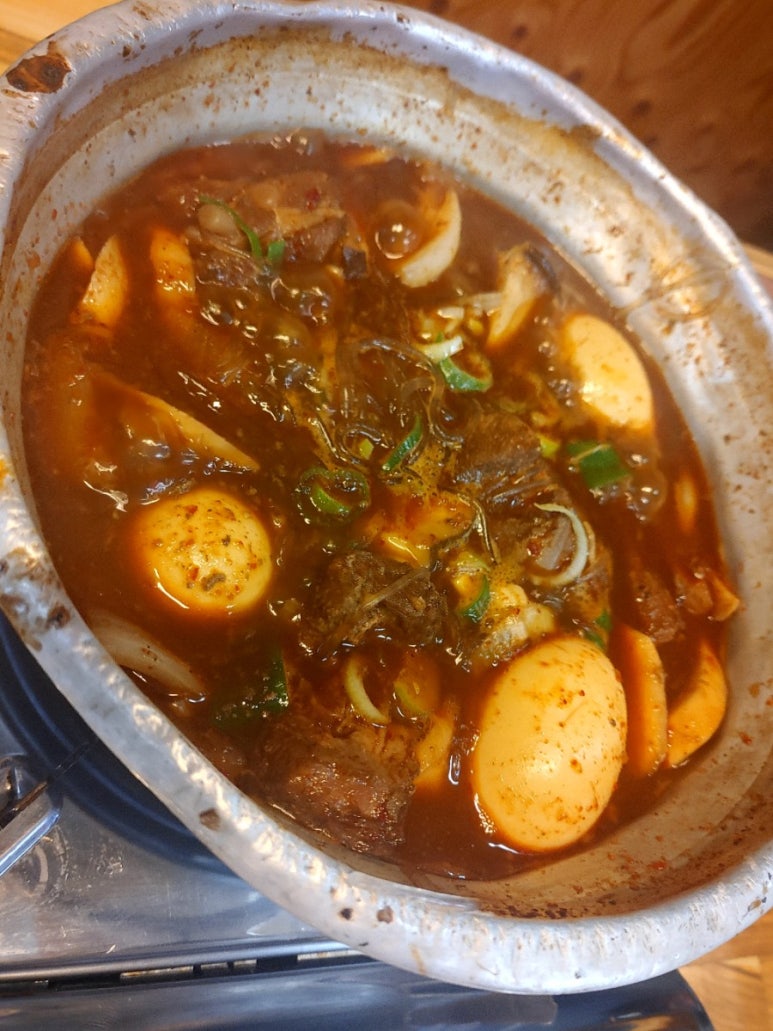머거족 이미지