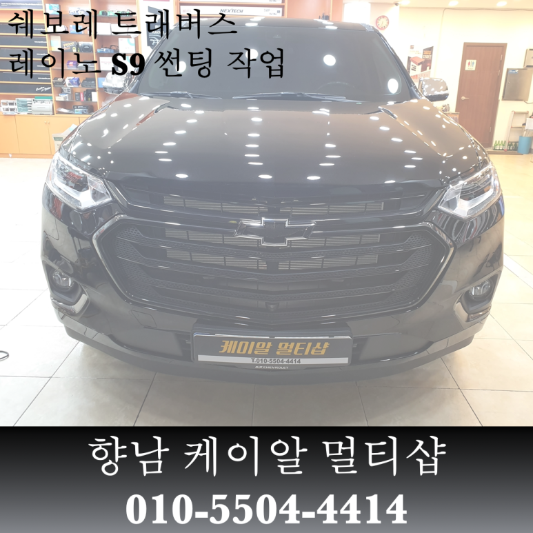 케이알멀티샵 이미지