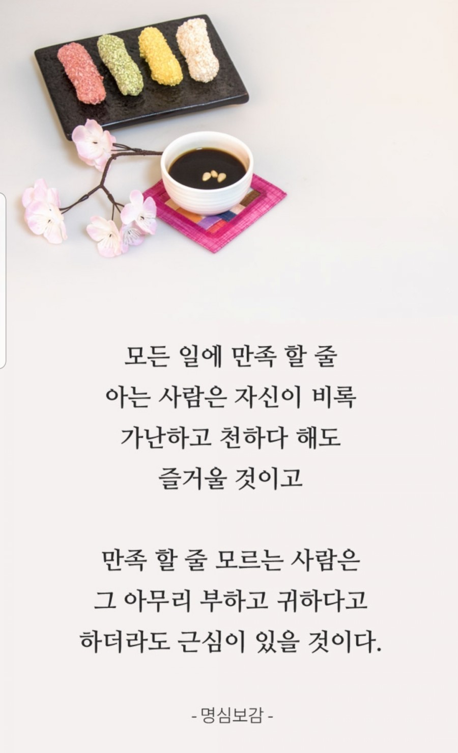 153미용실 이미지