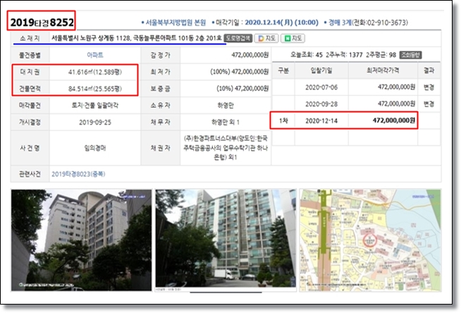 노일가스 이미지