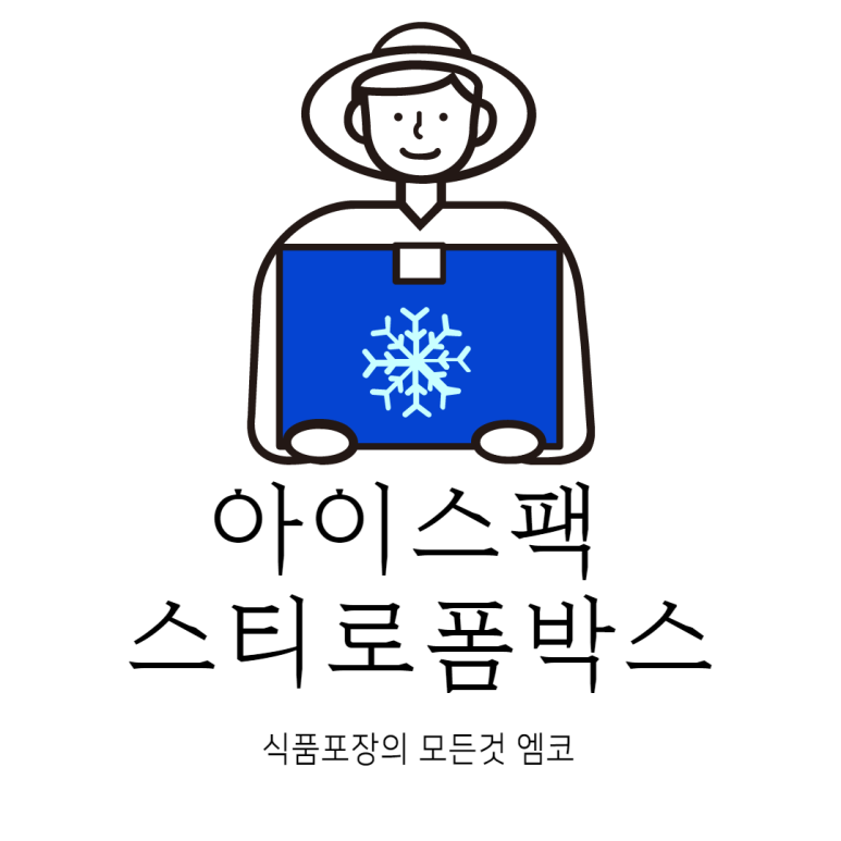 쉘박스 이미지