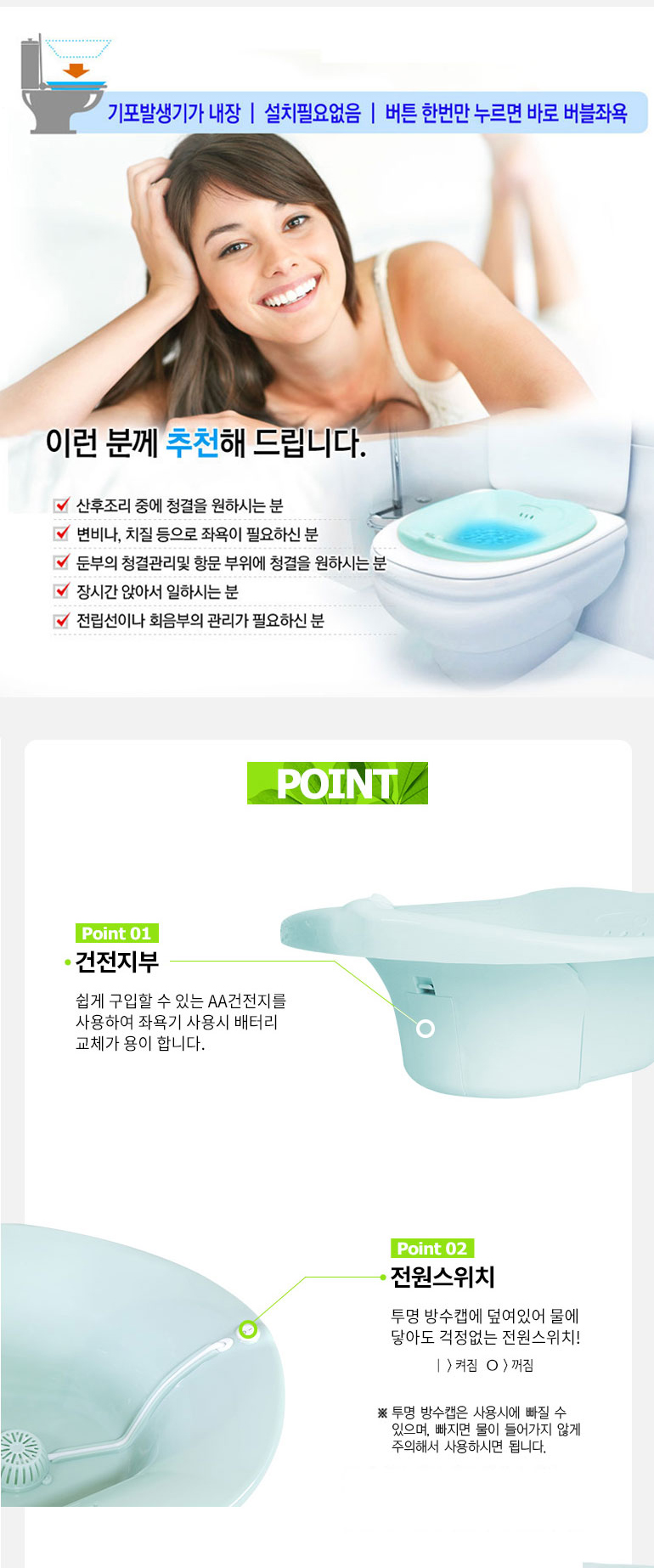 아임원 이미지