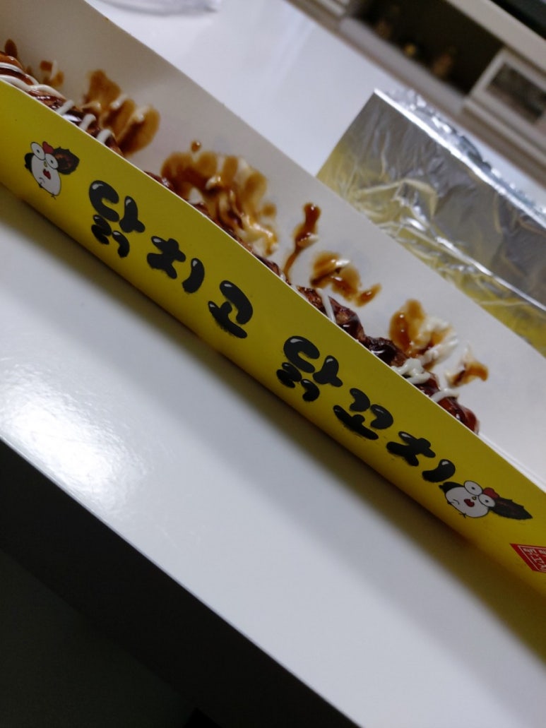 닥치고푸드 이미지