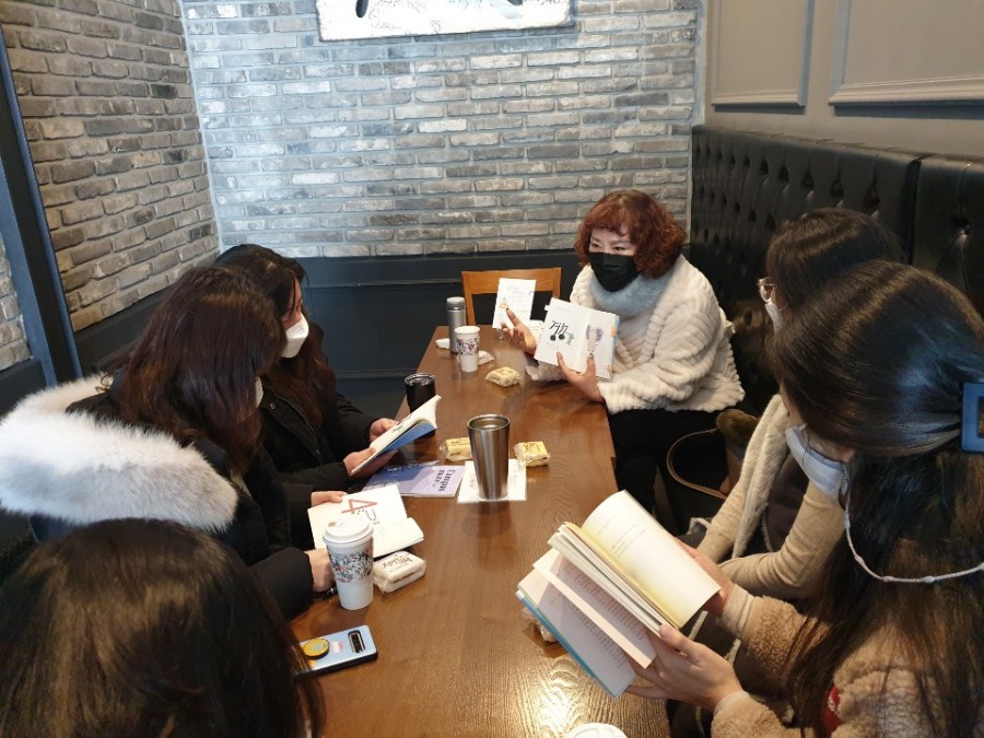 정경부인의떡 이미지