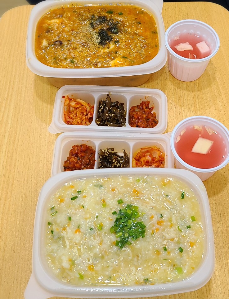 고기듬뿍대왕비빔밥&냉면 이미지
