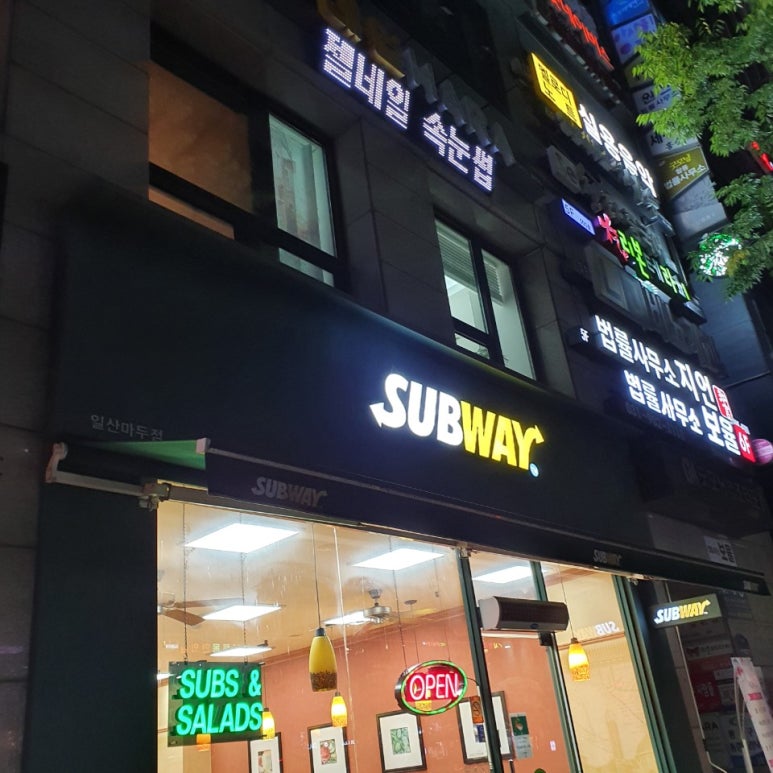 네일하라 이미지