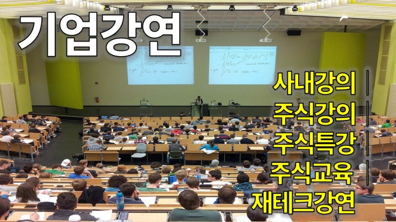 지속가능발전경영센터 이미지