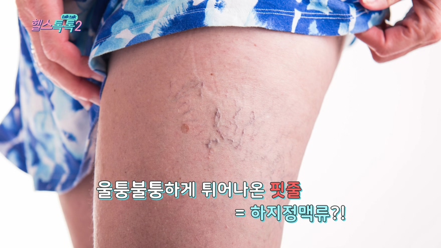 (주)하정 이미지