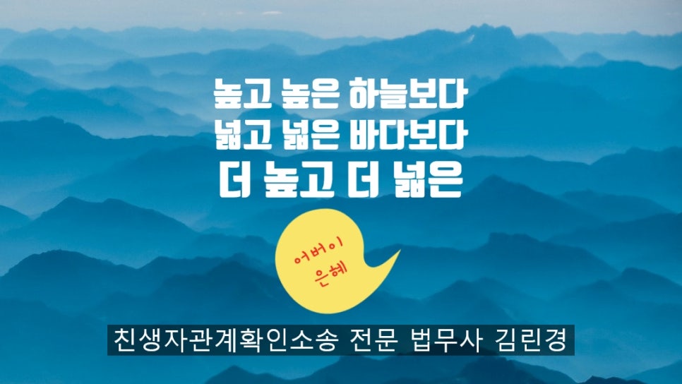 법무사김린경사무소 이미지