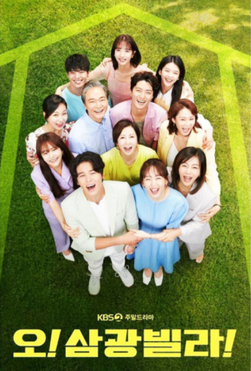 청하헤어샵 이미지