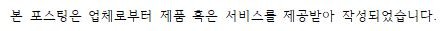 주식회사 파마웍스 이미지