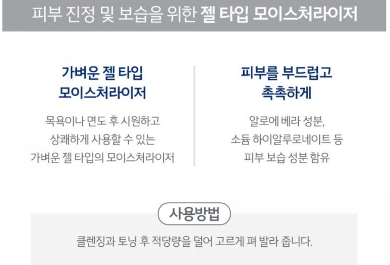 인핸서 이미지