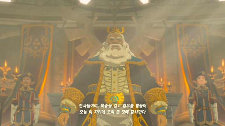 마스터바이크 이미지