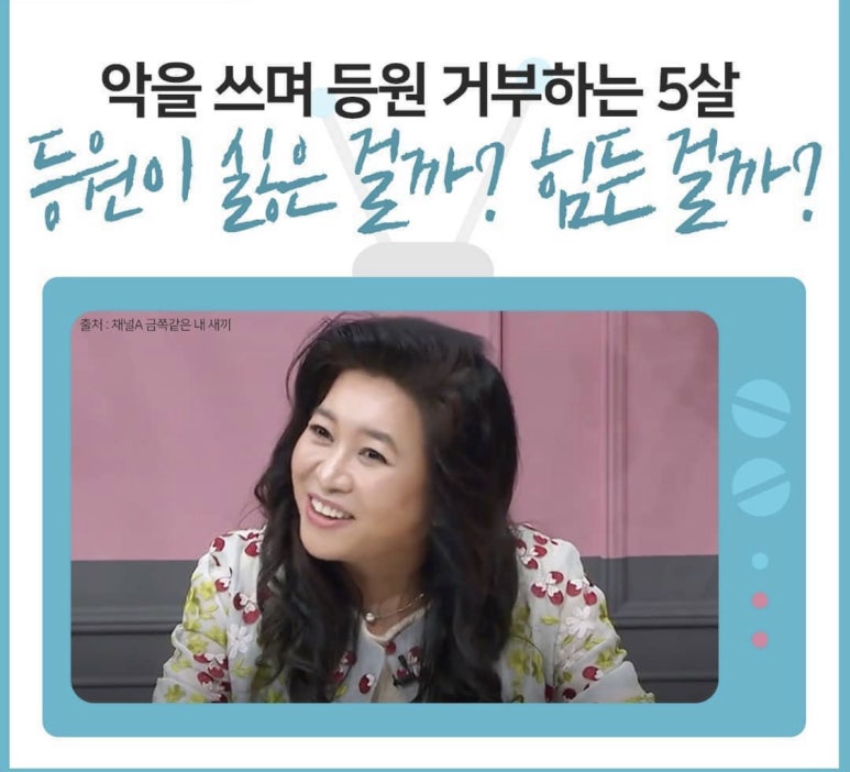 꼬마별어린이서점 이미지