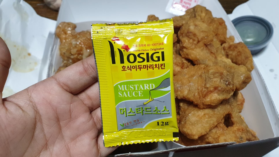 호식이두마리치킨용일 이미지